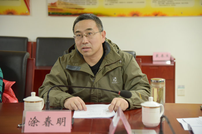 4.涂春明副主委提出工作要求.JPG
