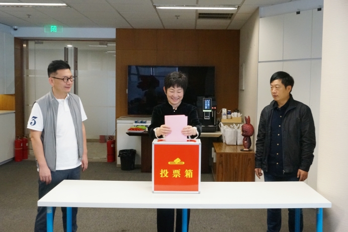 投票.JPG